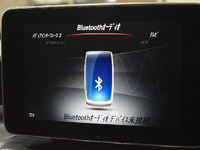 MERCEDES BENZ MERCEDES AMG C CLASS 2017 Image 31