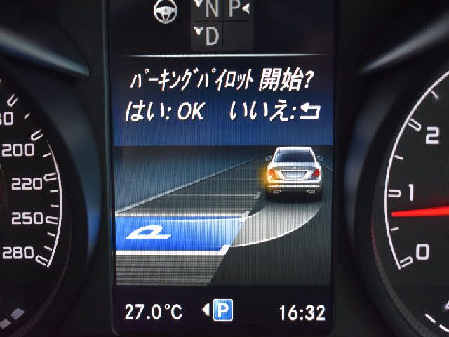 MERCEDES BENZ MERCEDES AMG C CLASS 2017 Image 31