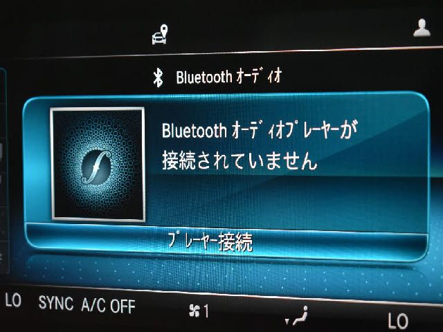 MERCEDES BENZ C CLAS 2019 Image 31