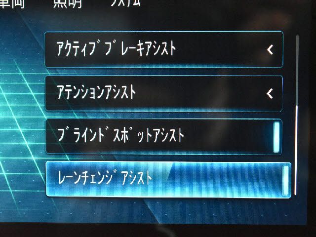 MERCEDES BENZ B CLAS 2019 Image 31