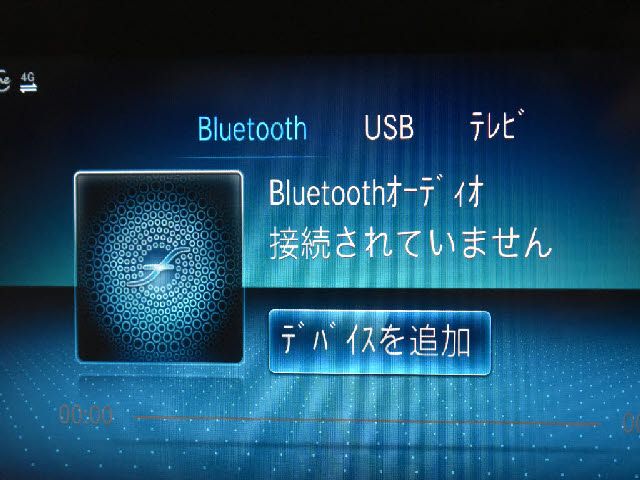 MERCEDES BENZ B CLAS 2019 Image 31