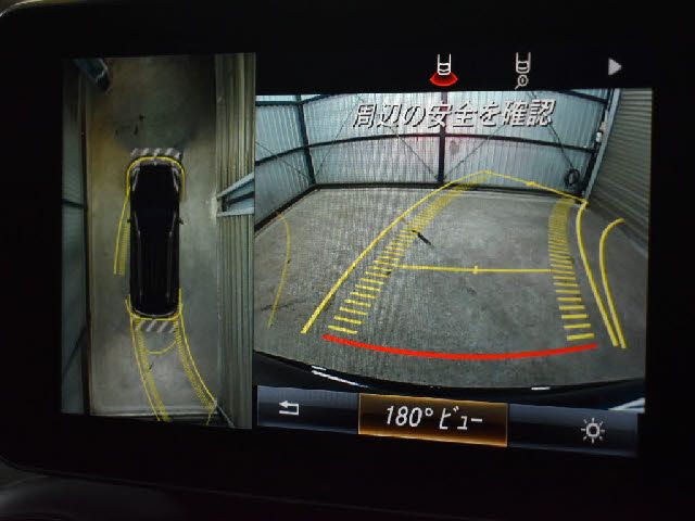 MERCEDES BENZ GLC CL 2017 Image 31