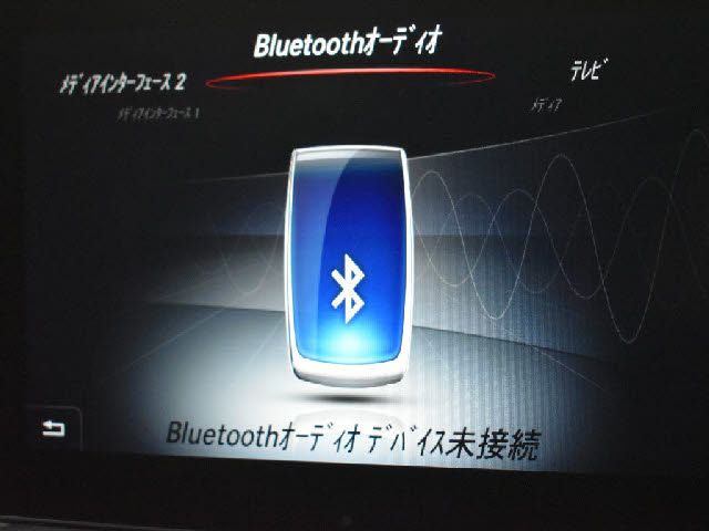 MERCEDES BENZ GLC CL 2017 Image 31