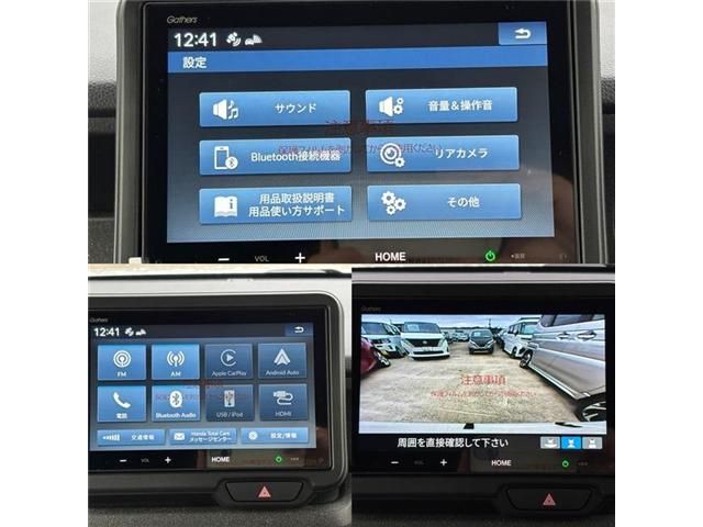 HONDA N BOX CUSTOM 2026 Image 31