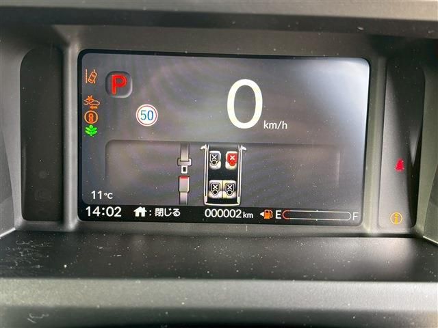 HONDA N BOX CUSTOM 2026 Image 31