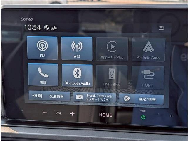 HONDA WR-V 2025 Image 31