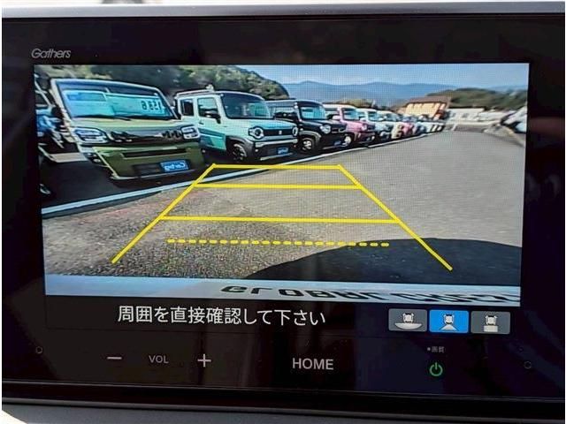 HONDA WR-V 2025 Image 31