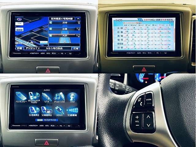 SUZUKI SPACIA 2014 Image 31