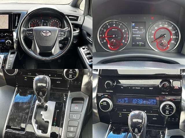 TOYOTA ALPHARD 2020 Image 31
