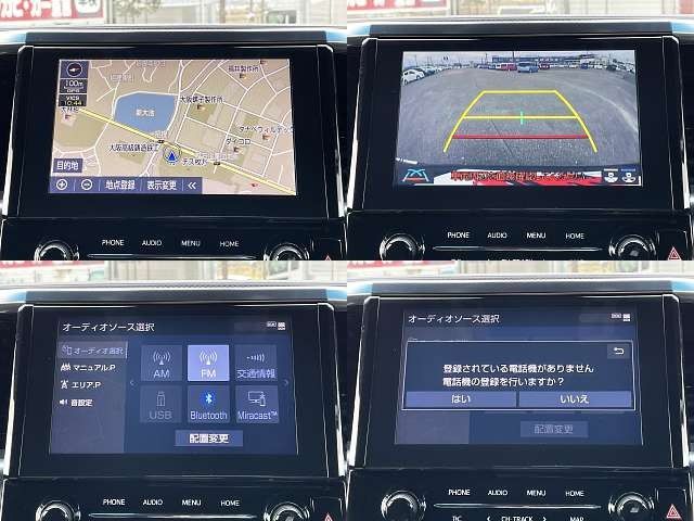 TOYOTA ALPHARD 2020 Image 31