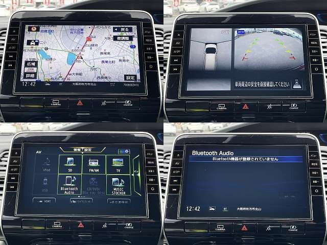 NISSAN SERENA  WG 2021 Image 31