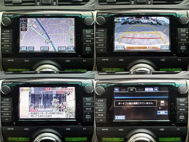 TOYOTA MARK X 2015 Image 31