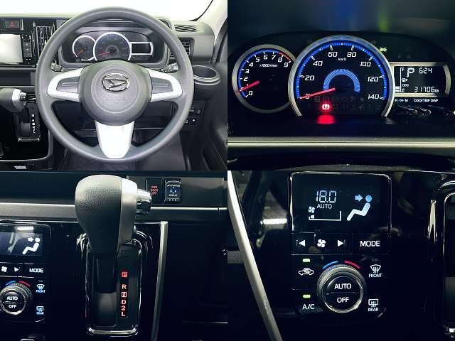 DAIHATSU ATRAI WAGON 2019 Image 31