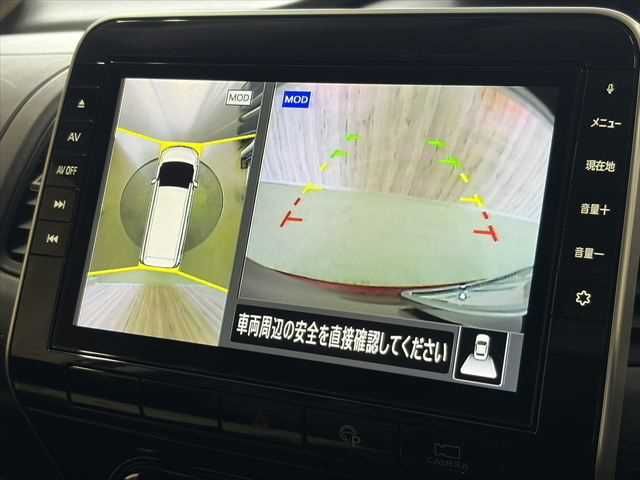 NISSAN SERENA  S-HYBRID 2020 Image 31