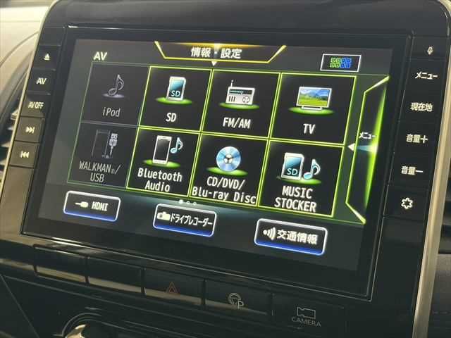 NISSAN SERENA  S-HYBRID 2020 Image 31