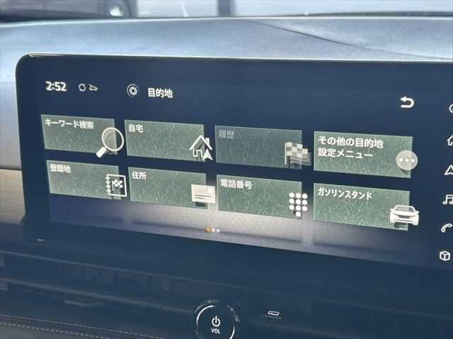 NISSAN SERENA  WG 2023 Image 31