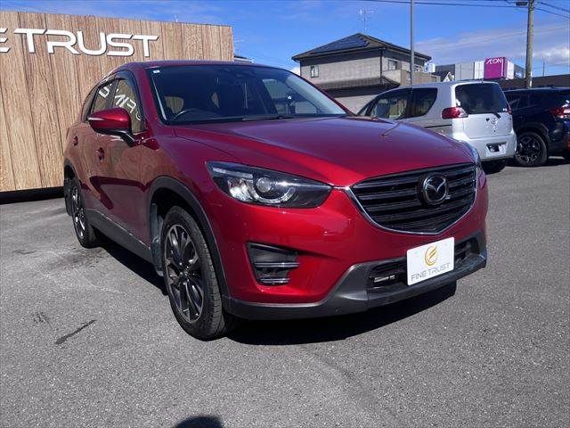 MAZDA CX-5 2015 Image 31