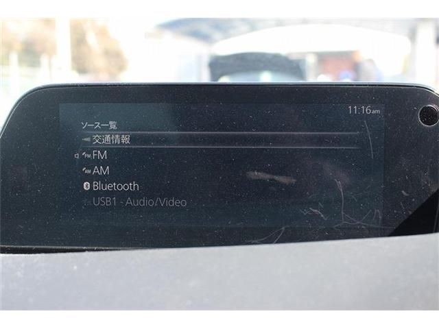 MAZDA 3 SEDAN 2021 Image 31