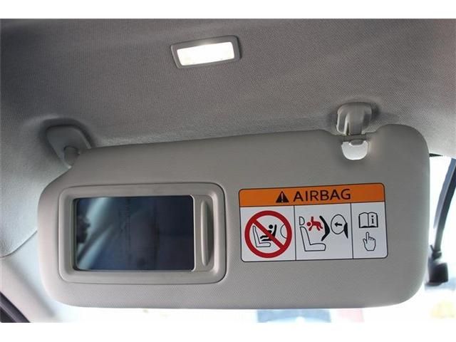 MAZDA 3 SEDAN 2021 Image 31