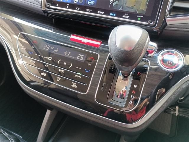 HONDA ODYSSEY HYBRID 2018 Image 31