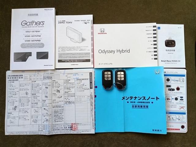 HONDA ODYSSEY HYBRID 2018 Image 31