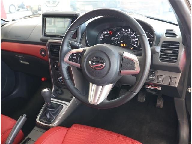 DAIHATSU COPEN 2023 Image 31