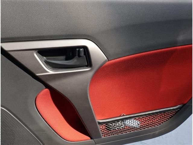 DAIHATSU COPEN 2023 Image 31