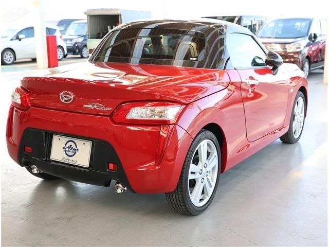 DAIHATSU COPEN 2023 Image 31