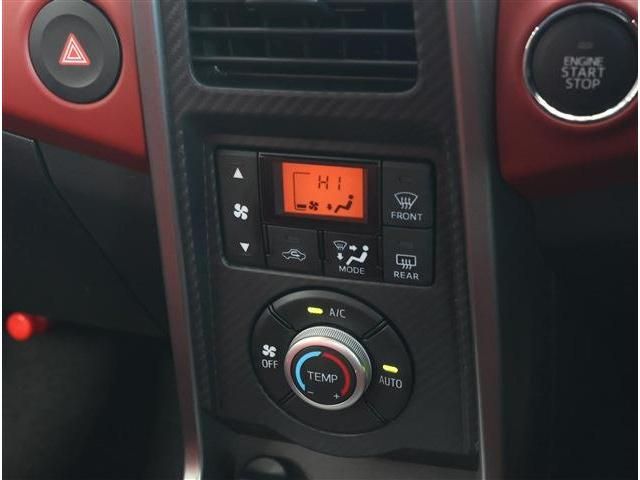 DAIHATSU COPEN 2023 Image 31