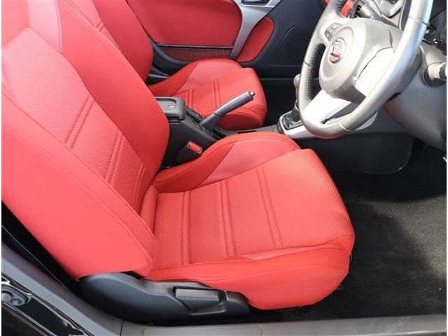 DAIHATSU COPEN 2023 Image 31