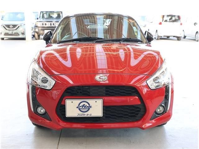 DAIHATSU COPEN 2023 Image 31