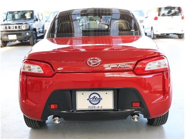 DAIHATSU COPEN 2023 Image 31
