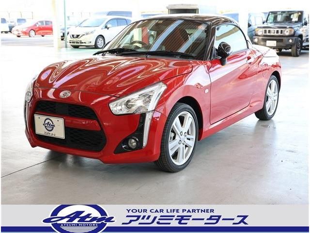 DAIHATSU COPEN 2023 Image 31