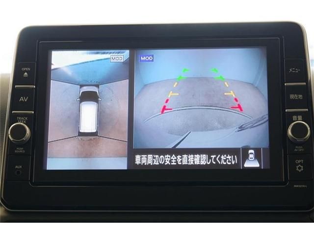 NISSAN DAYZ 2021 Image 31