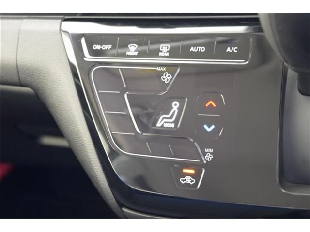 NISSAN DAYZ 2021 Image 31