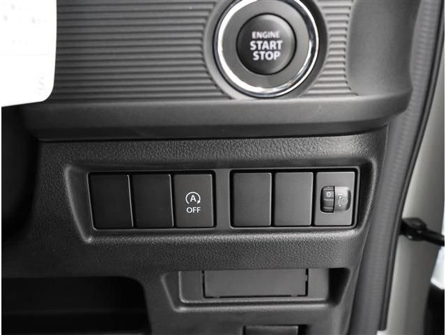 SUZUKI SPACIA BASE 2024 Image 31