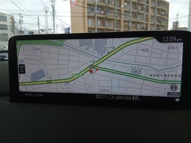 MAZDA CX-8 2021 Image 31