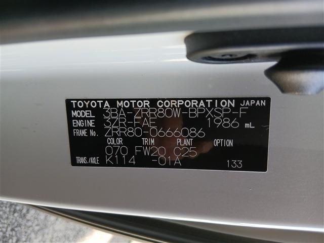 TOYOTA VOXY 2021 Image 31