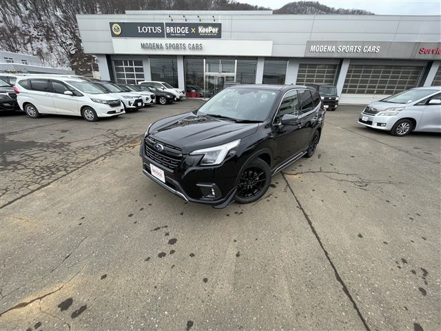 SUBARU FORESTER 2021 Image 31