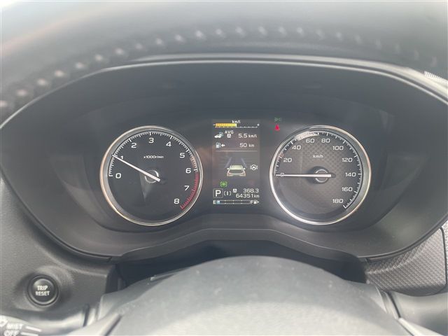 SUBARU FORESTER 2021 Image 31