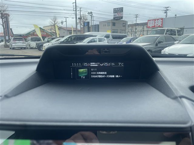 SUBARU FORESTER 2021 Image 31