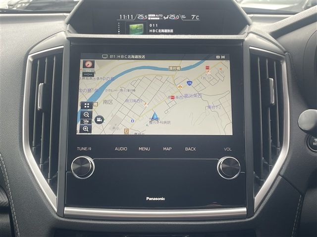 SUBARU FORESTER 2021 Image 31