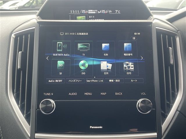 SUBARU FORESTER 2021 Image 31