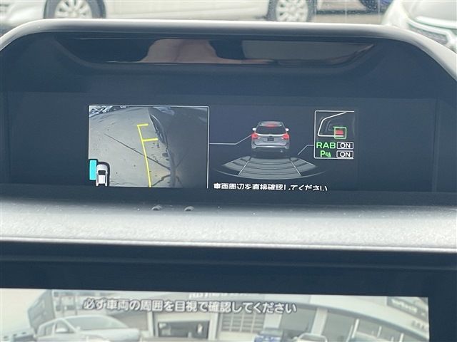 SUBARU FORESTER 2021 Image 31