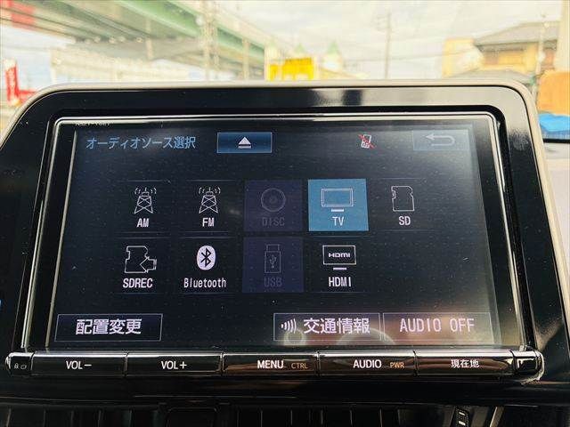 TOYOTA C-HR 2017 Image 31