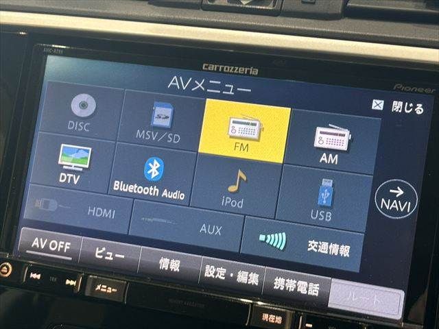 SUBARU LEVORG 2016 Image 31