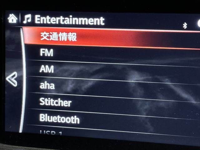 MAZDA ATENZA WAGON 2017 Image 31