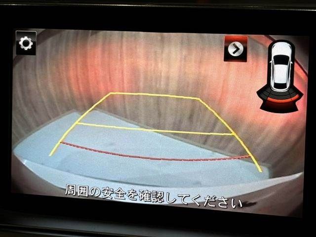 MAZDA ATENZA WAGON 2017 Image 31