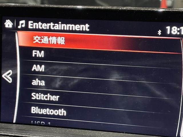 MAZDA ATENZA WAGON 2018 Image 31