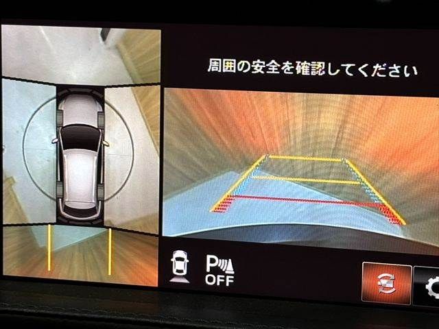 MAZDA ATENZA WAGON 2018 Image 31